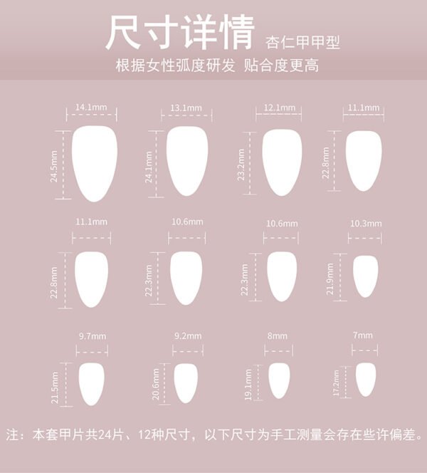 O1CN01fTAuVD2NGHulW9FZY_!!4234819935-0-cib JP3551-Modernist Winter Shine: Silver Geometric French Almond Nails - Sculpted Luxury ✨