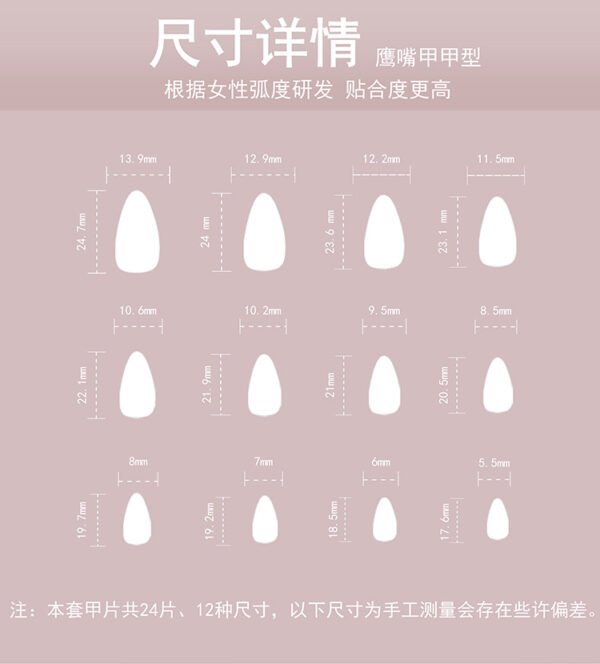 O1CN01g9IGXH2NGHuqX2mrk_!!4234819935-0-cib JP2802-Sweet Treat Delight: Reusable Short French Press-Ons with 3D Dessert Charms!