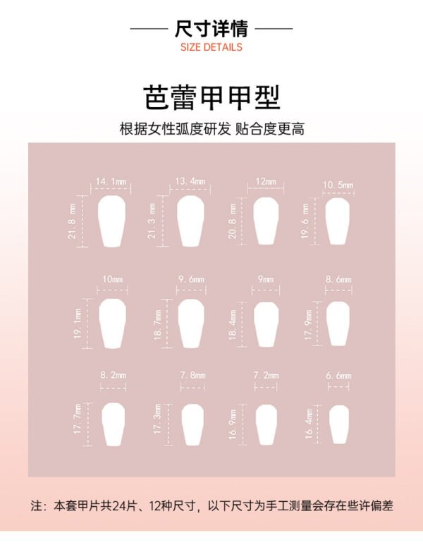 O1CN01gWoWFb2NGHzhkK3C4_!!4234819935-0-cib JL0680-Designer Short Ballet Press On Nails with Real 3D Flowers | UV-Free Cat Eye Effect & Crystal Accents | Reusable Waterproof Manicure Set