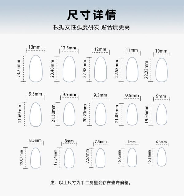 O1CN01gydLf82NGHzbTModB_!!4234819935-0-cib GD68-Luxury French Almond Press On Nails with Realistic 3D Cherry Designs | Reusable Spring Falsies Kit | Waterproof Salon Alternative Manicure