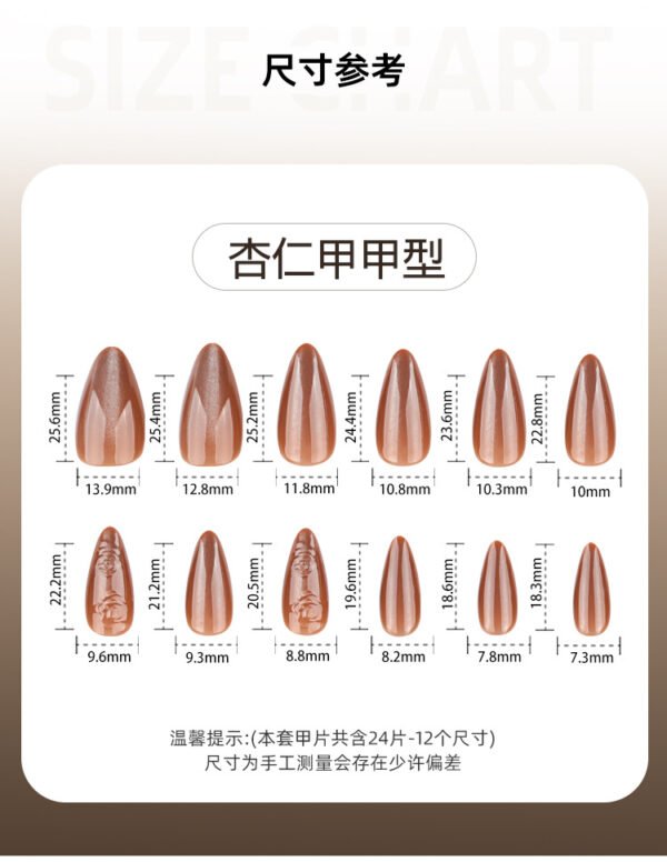 O1CN01oQ9jPR2NGHze3BPVS_!!4234819935-0-cib JP3994-Luxury Autumn French Almond Press On Nails with 3D Rose Designs | Cat Eye Glitter Falsies Kit | Reusable Waterproof Salon-Grade Manicure