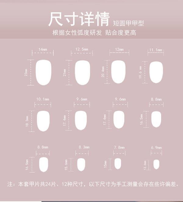 O1CN01oaEKDJ2NGHujuNaLb_!!4234819935-0-cib JP2798-Set Sail in Style: Reusable Navy French Press-Ons with 3D Stars & Bows!