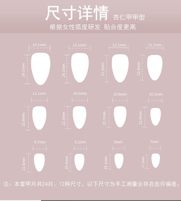 O1CN01pVUkp42NGHtxojhxb_!!4234819935-0-cib JP3477-Slice of Paradise: Tropical French Almond Press-On Nails with 3D Blooms (Jade Green, 30-Piece Set) ✨🌺