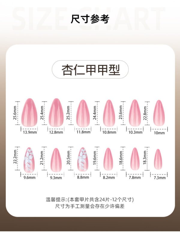 O1CN01quQB3f2NGHzfjnRLe_!!4234819935-0-cib JP3986-Salon-Quality French Medium Square Press On Nails | Reusable 3D Pink Floral Fake Nails | Waterproof Falsies Nail Kit