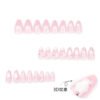 JP3434-Sweet Escape: Reusable Bubblegum Pink Nails with Ocean Charm (No Salon Trip!)