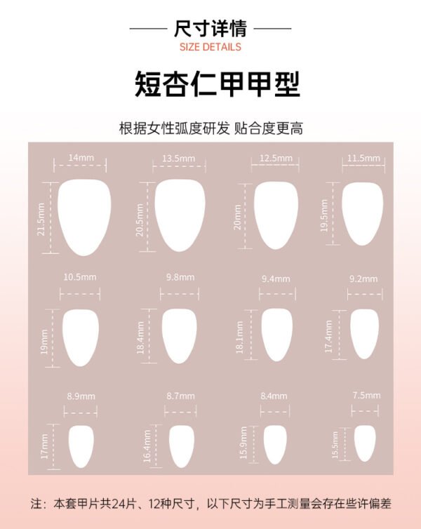 O1CN01tX1eYi2NGHy39XD98_!!4234819935-0-cib JP3846-Luxury Mint French Almond Press On Nails with Real 3D Botanicals | Crystal Accent Reusable Falsies Kit | Waterproof Salon-Grade Manicure Alternative