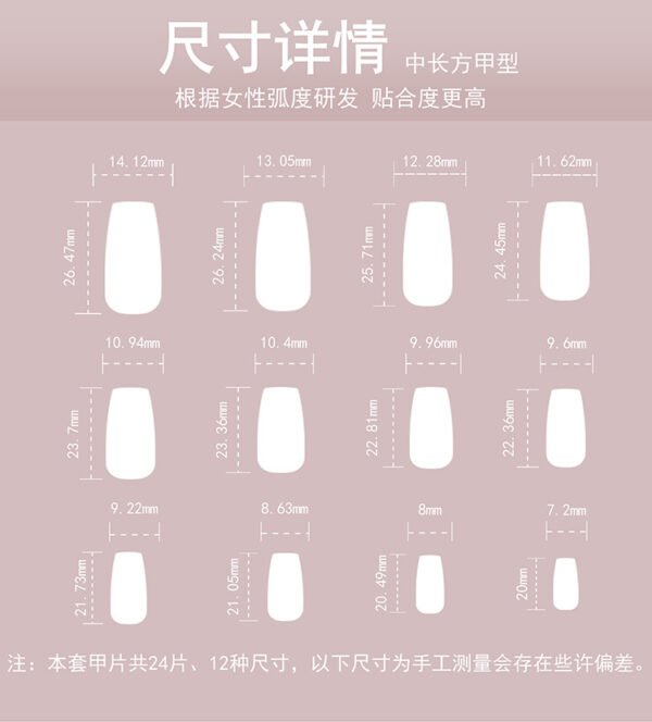 O1CN01uIbMzY2NGHumcX03U_!!4234819935-0-cib JP3545-Effortless Gallery Chic: Pink Square French Nails with Abstract Strokes ✨