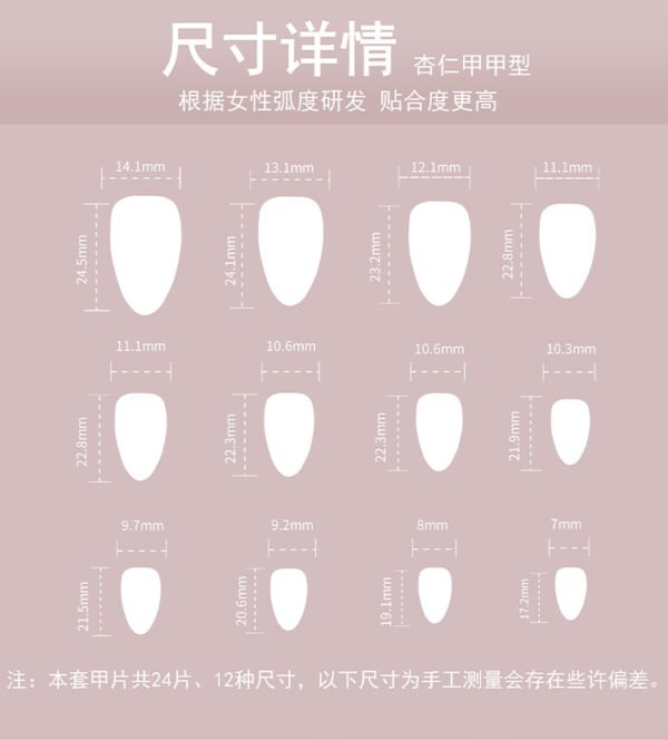 JP3533-Fall's Elevated Minimalist: Coffee-Brown French Tips with Abstract Gold & 3D Cross ✨