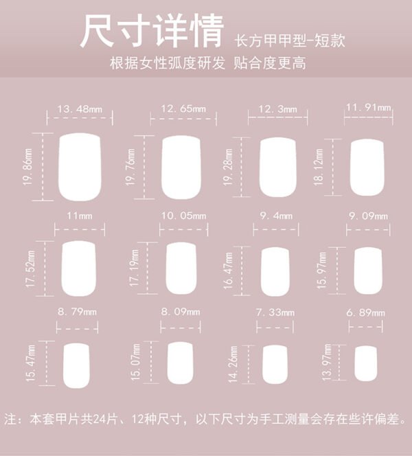 O1CN01x2zGy62NGHuKO3hnF_!!4234819935-0-cib JP3428-Effortlessly Chic: Reusable Gold French Tip Nails with Heart Accent (No Salon Needed!)