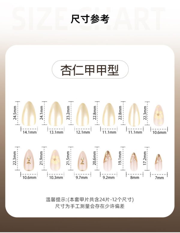 O1CN01M2tGQ62NGI08x48xJ_!!4234819935-0-cib JP4038-Luxury 3D Gold Floral French Press On Nails Reusable Almond Fake Nails with Rose Design for Wedding Party Elegance
