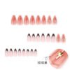 JP4031-Starry Blush Elegance: Reusable 3D French Almond Press On Nails with Sparkly Gems for Instant Salon Manicures at Home